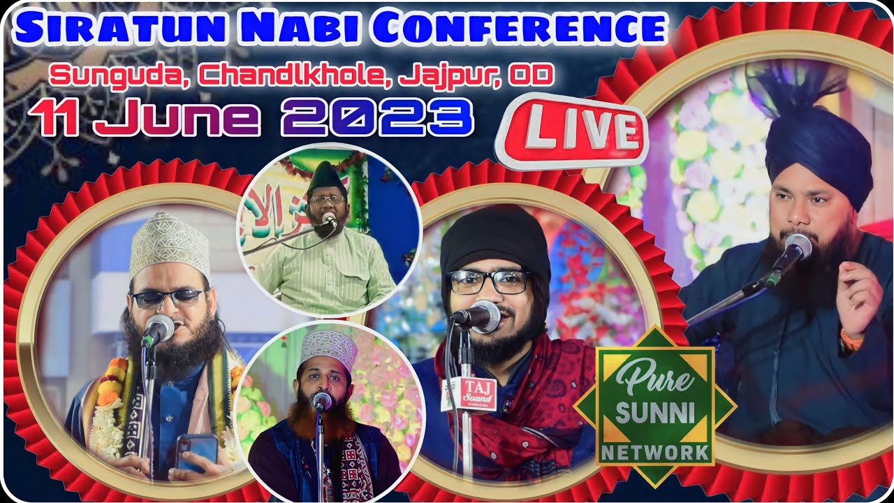 🔴 Live Now ~ Asad Iqbal & Shahnawaz Hassan & SYD Shabahat Hussain [ At Chandikhole, Jajpur,OD