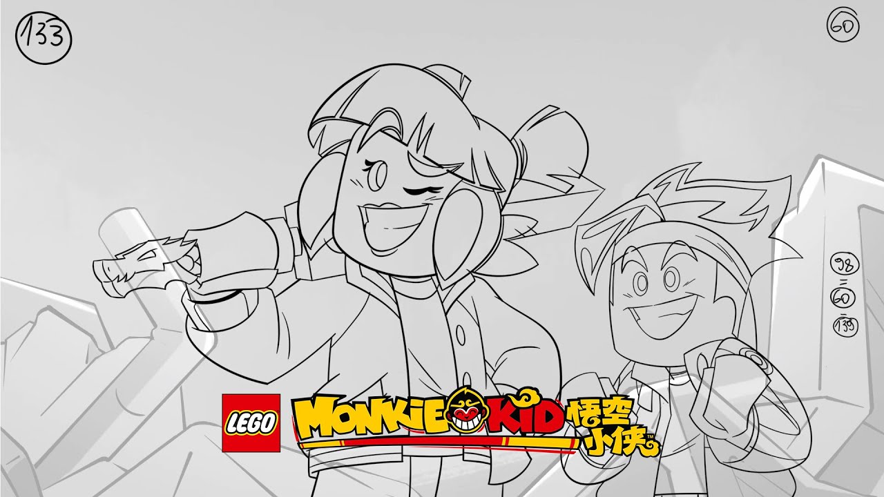 LEGO Monkie Kid s3 - ROUGH ANIMATION