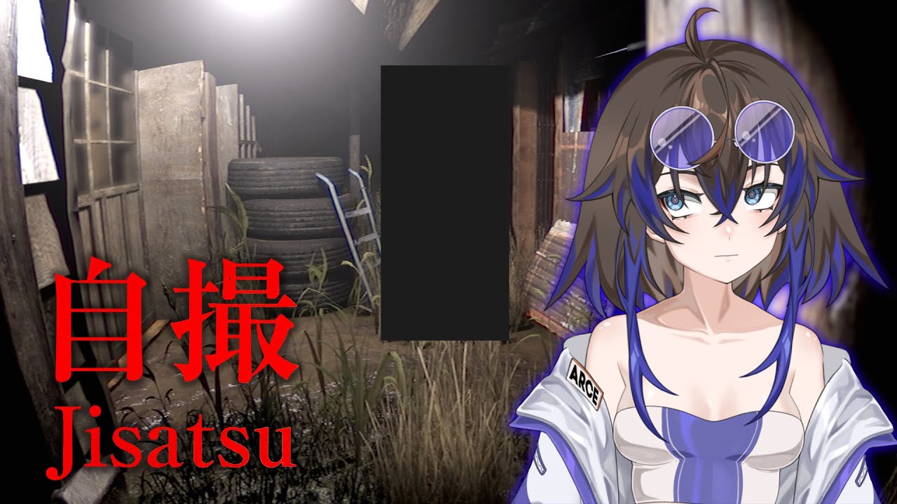 【 𝙅𝙞𝙨𝙖𝙩𝙨𝙪 】Этот Дом ТОЧНО ЗАБРОШЕН?