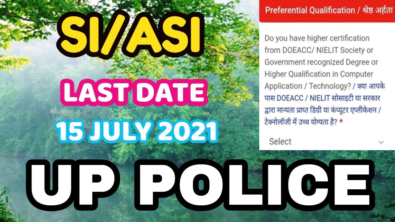 #UPSI UP Police ASI Recruitment 2021 Post Preference Last Date to Apply Online Form