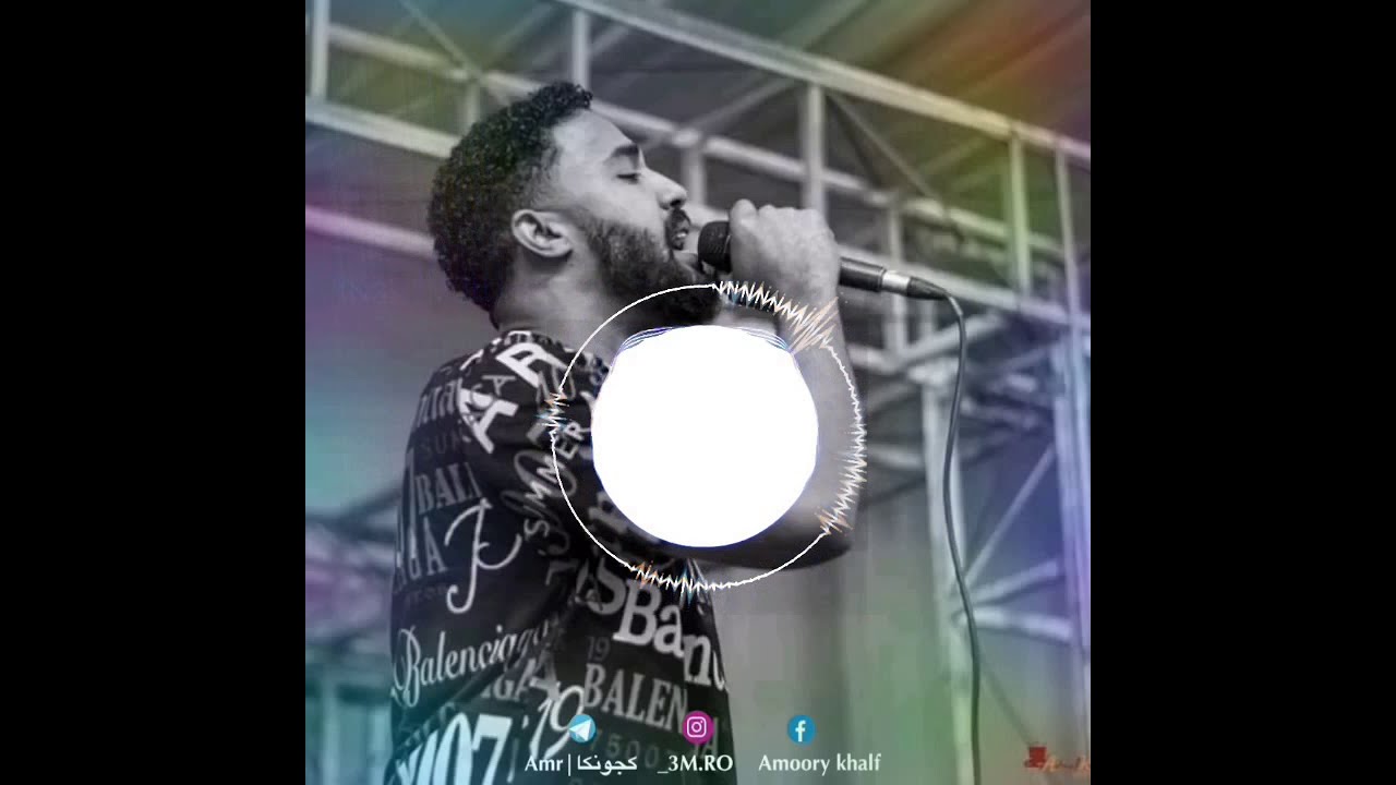 احمد الصادق-شباب العصر✨👌🏻