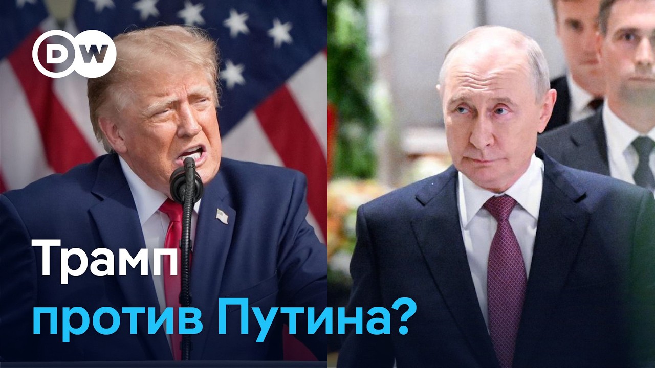 Трамп одобрил самые жесткие санкции против России: Под ударом Китай, Индия, Турция и лично Путин