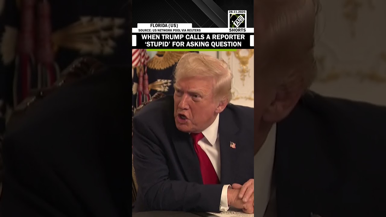Трамп назвал репортера &laquo;глупым&raquo; за вопрос, почему он обвиняет Байдена в стрельбе в Вашингтоне