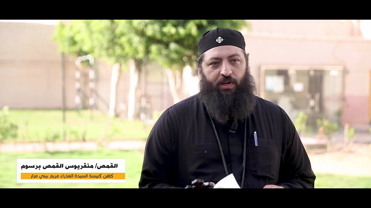 من سيفصلنا عن محبة المسيح _ تأمل للقمص منقريوس القمص برسوم
