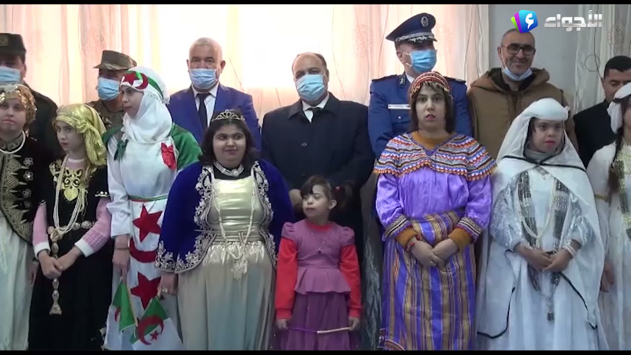 الجلفة - الاحتفال باليوم العالمي لذوي الاحتياجات الخاصة المصادف 3 ديسمبر