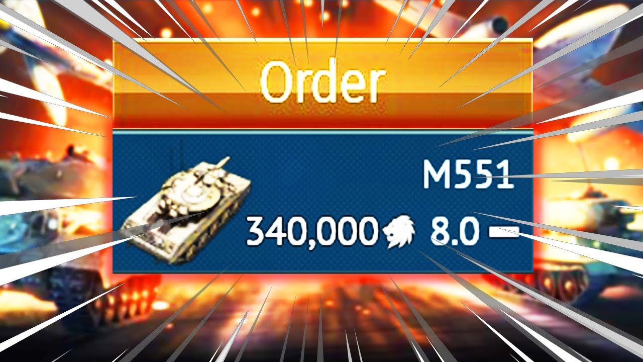 m551.exe [STOCK]