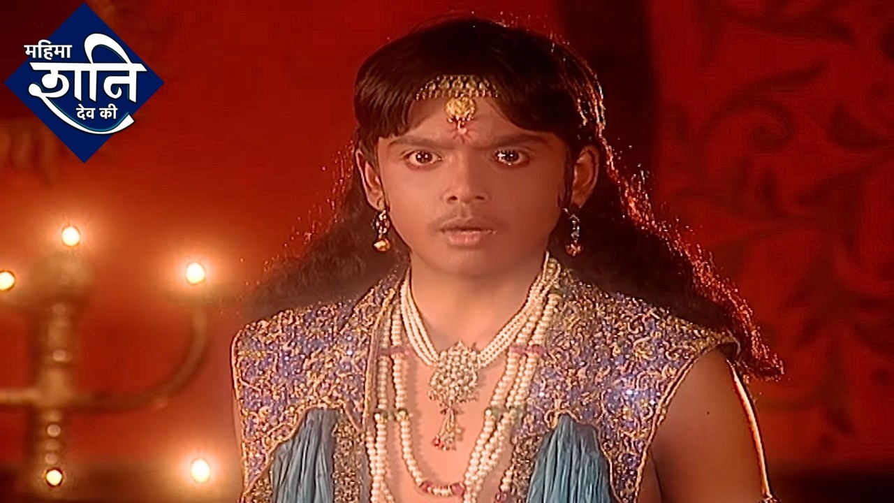 शनि देव कथा | Mahima Shani Dev Ki | Full Episode | Dangal Bhakti | Karma | Devotional | Divine