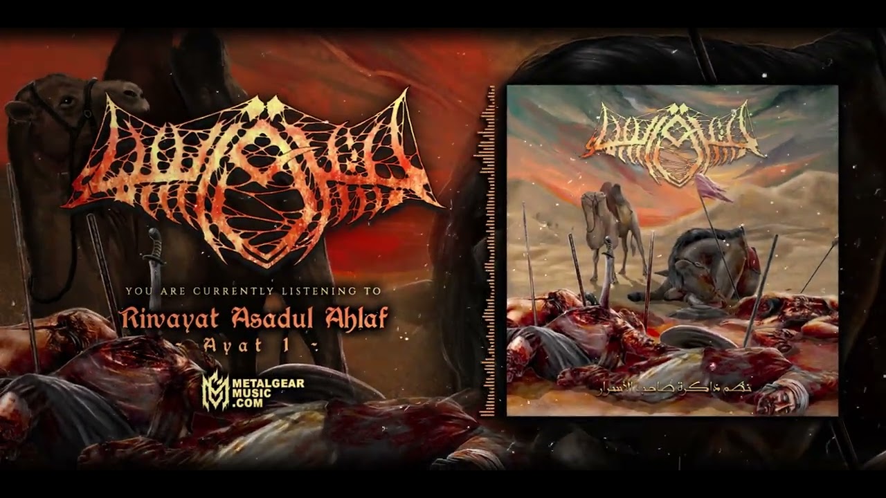Sharq Al Sama - Nadhom dzakirah shohibul Asrar (Official Album Stream)