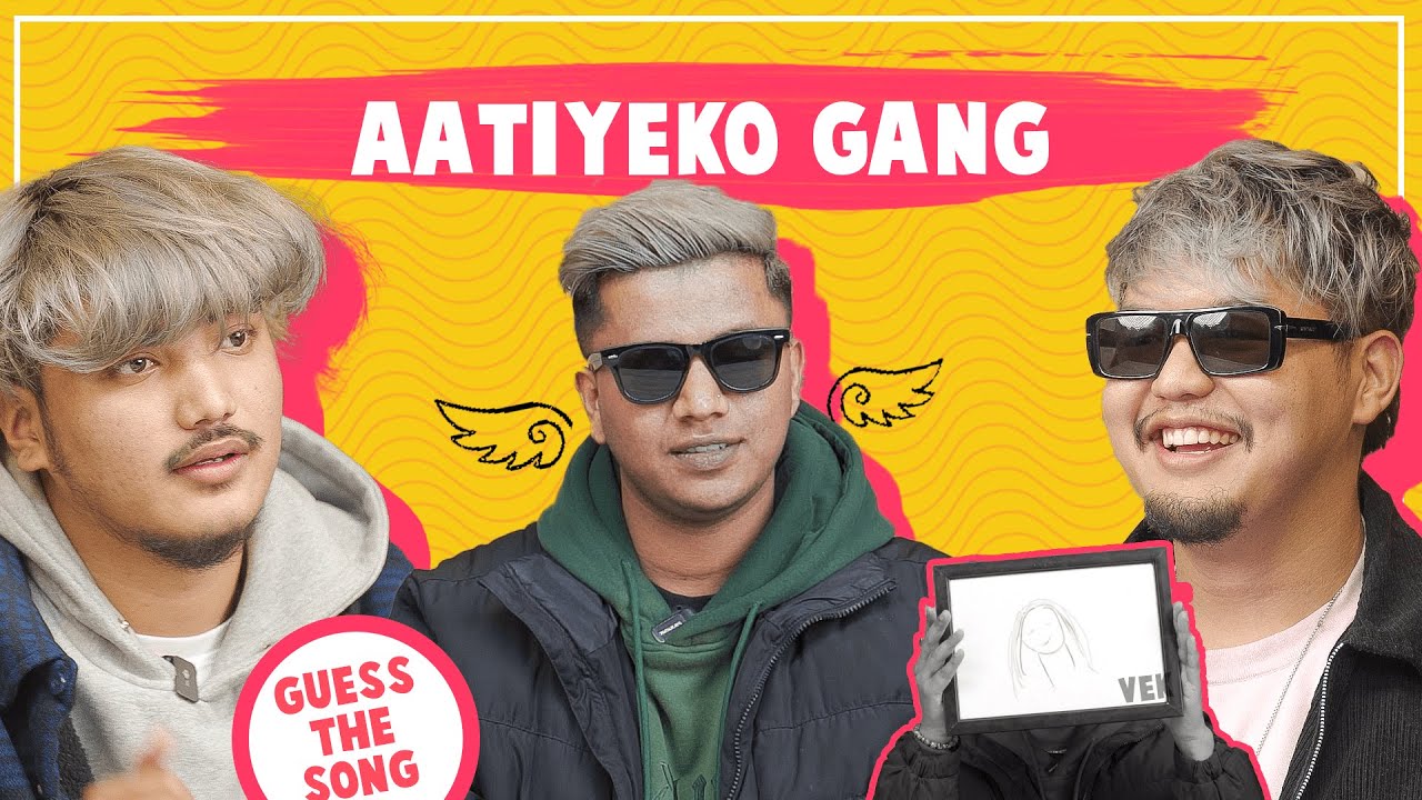 | Броманс банды Ааттинчи |@YabeshThapa @DJBishow @BizenOfficial |