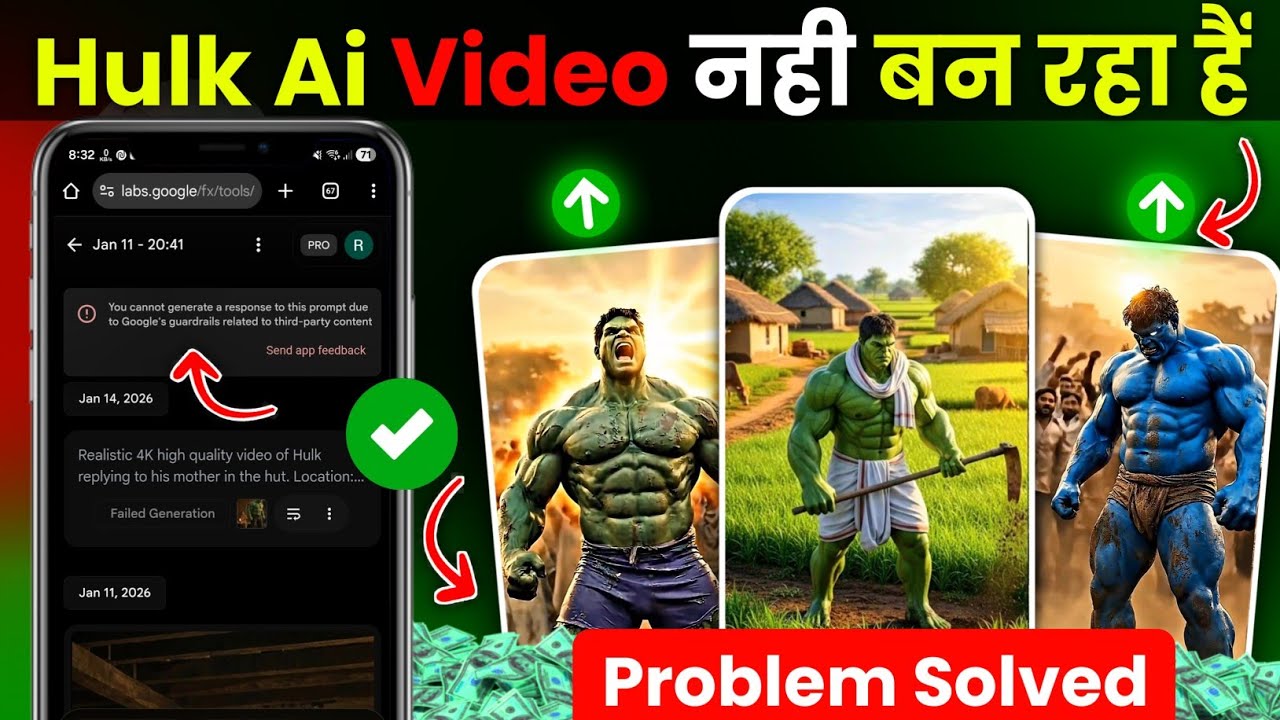 Flow ai third party content problem | Hulk ai video kaise banaye | Flow AI Video Generator problem 