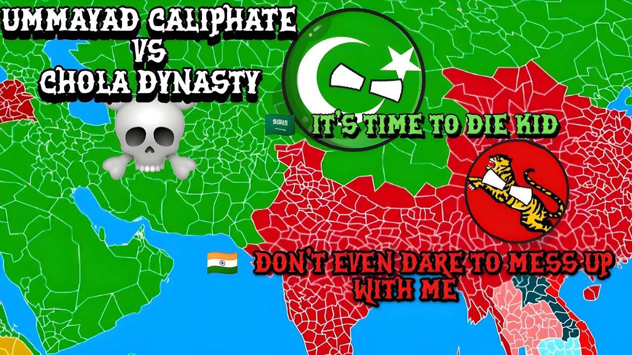 [CHOLA DYNASTY VS UMMAYADS]🥵😈 || World Provinces #geography #countryballs