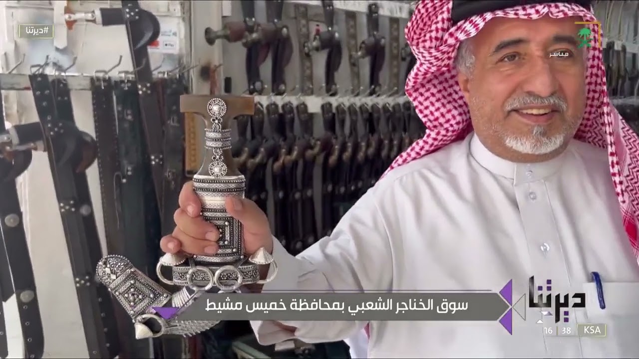 #قصة_مكان 