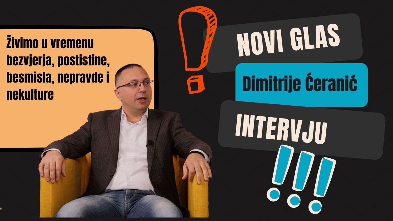 NoviGlas Intervju - Dimitrije Ćeranić, profesor