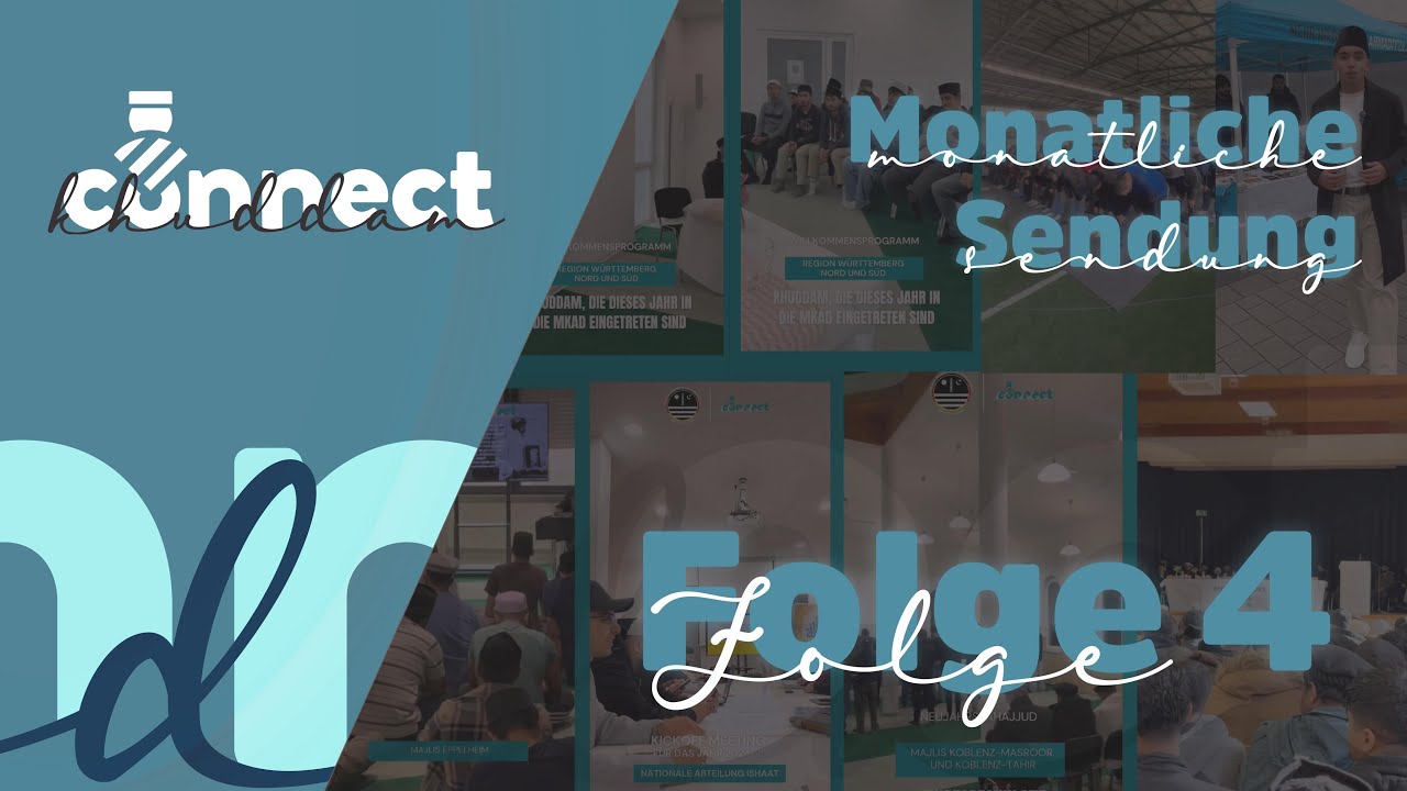 Khuddam Connect | Folge 4