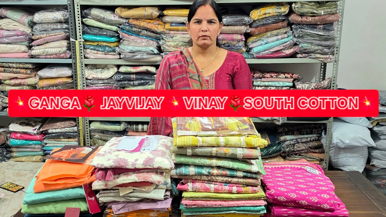 💥GANGA BRAND AUR JAYVIJAY BRAND LATEST DHAMAKEDAR COLLECTION AT VERT REASONABLE PRICE💥SALE SUITS🌹