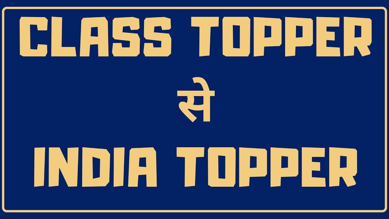 How to focus on NEET Preparation? - Preparation Tips & Tricks - NEET 2020-21 | AIIMS