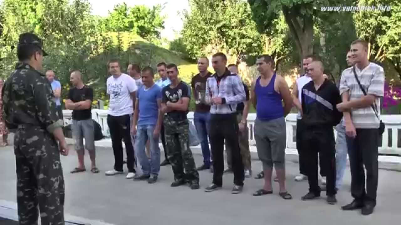 Мобілізація, Волочиськ.