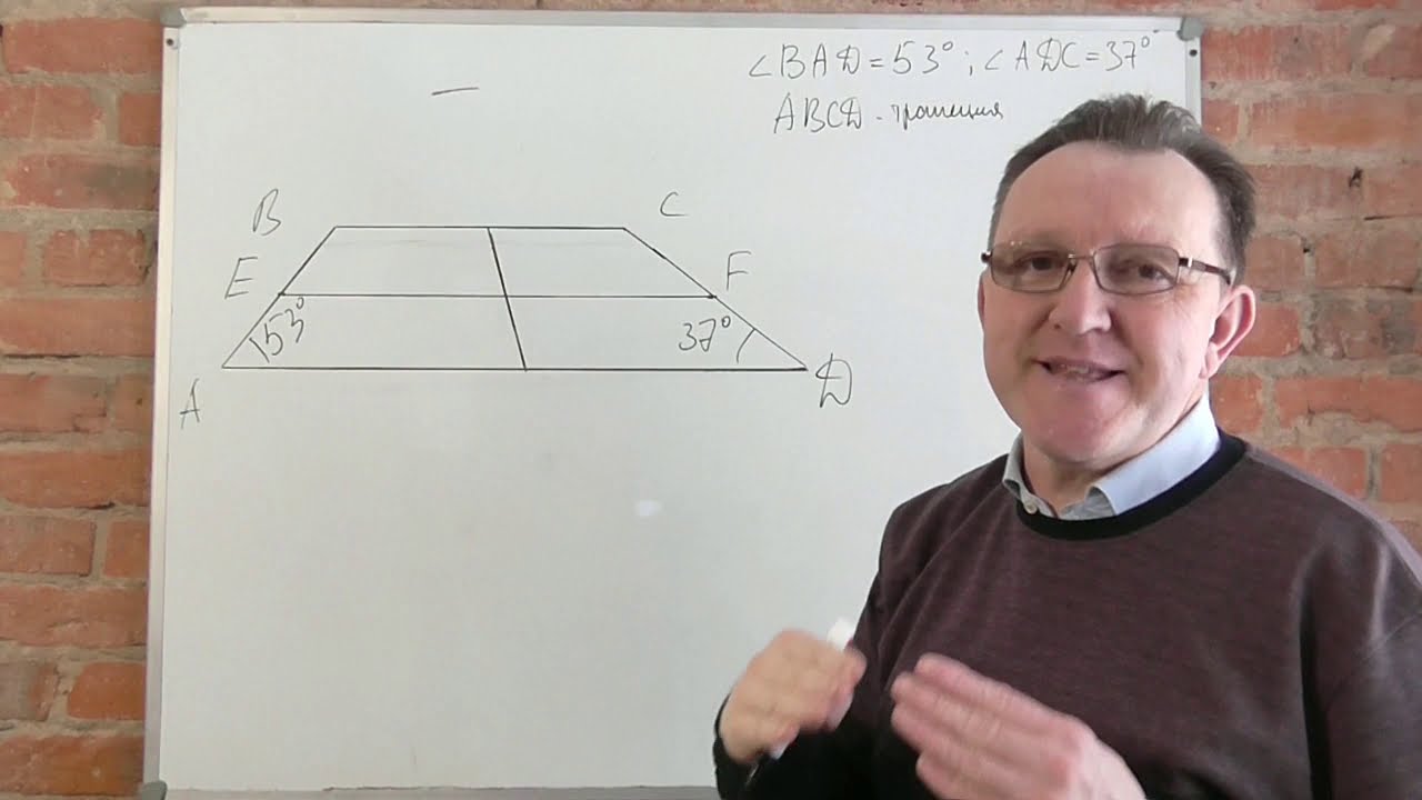 ОГЭ без рекламы  математика вариант 13 и 14 задача 25