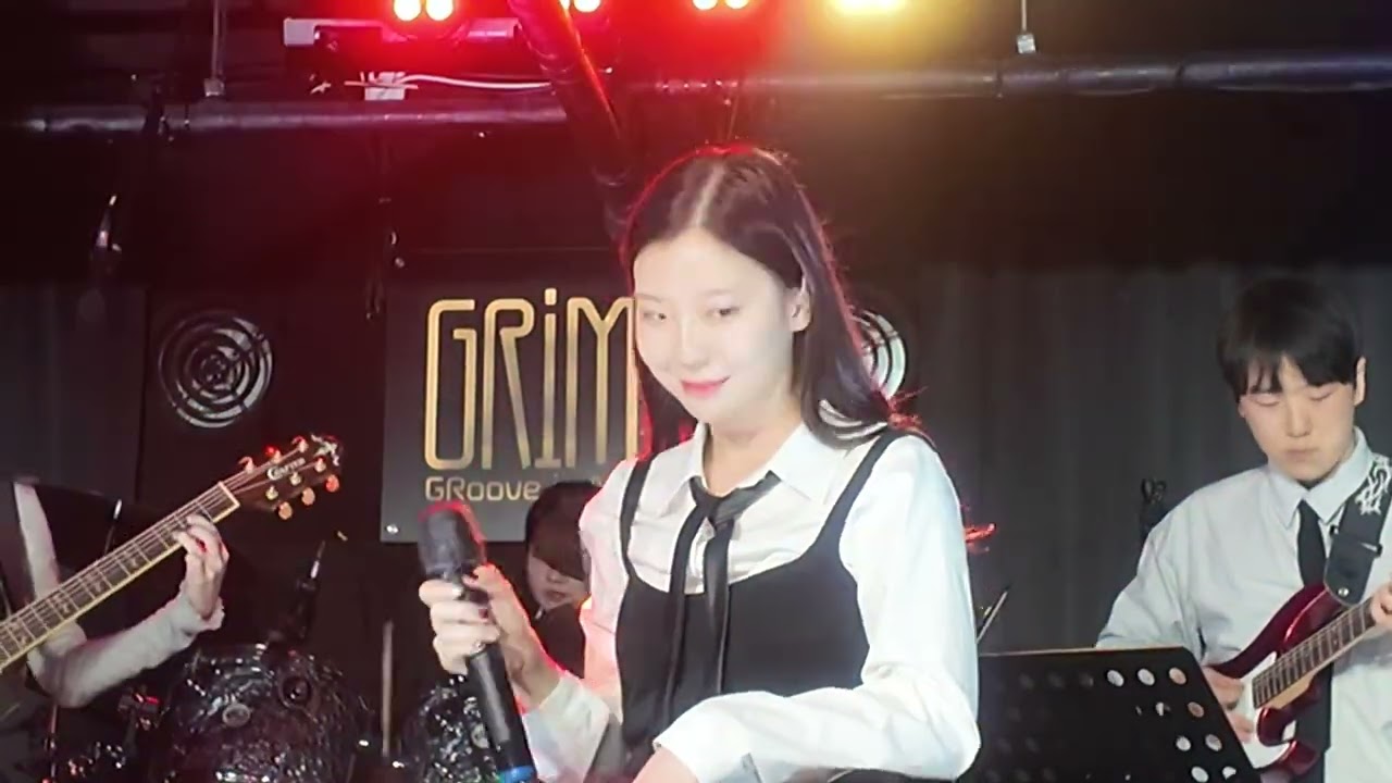 251212 쌤통3기 [Grip]