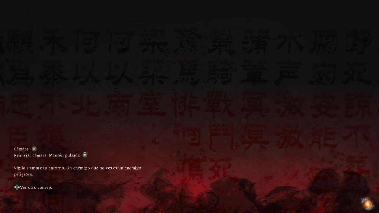 Wo Long: Fallen Dynasty Lu Bu