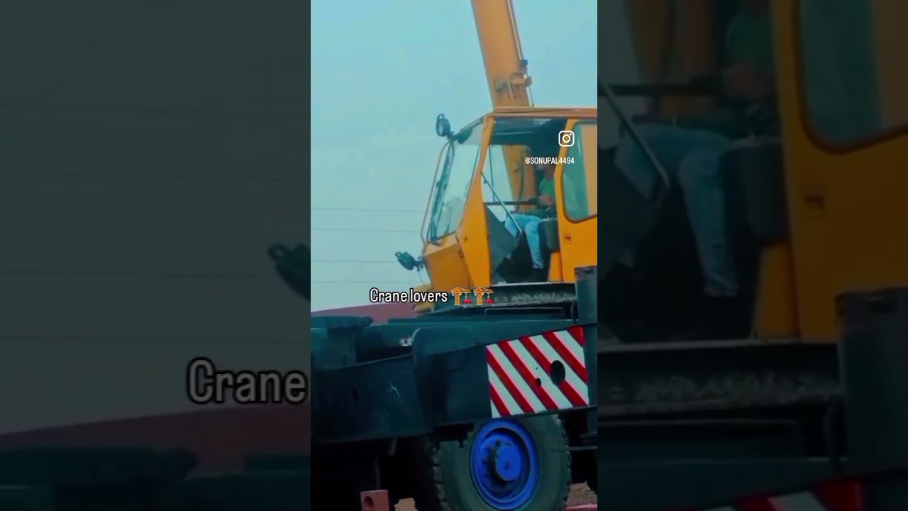 #crane