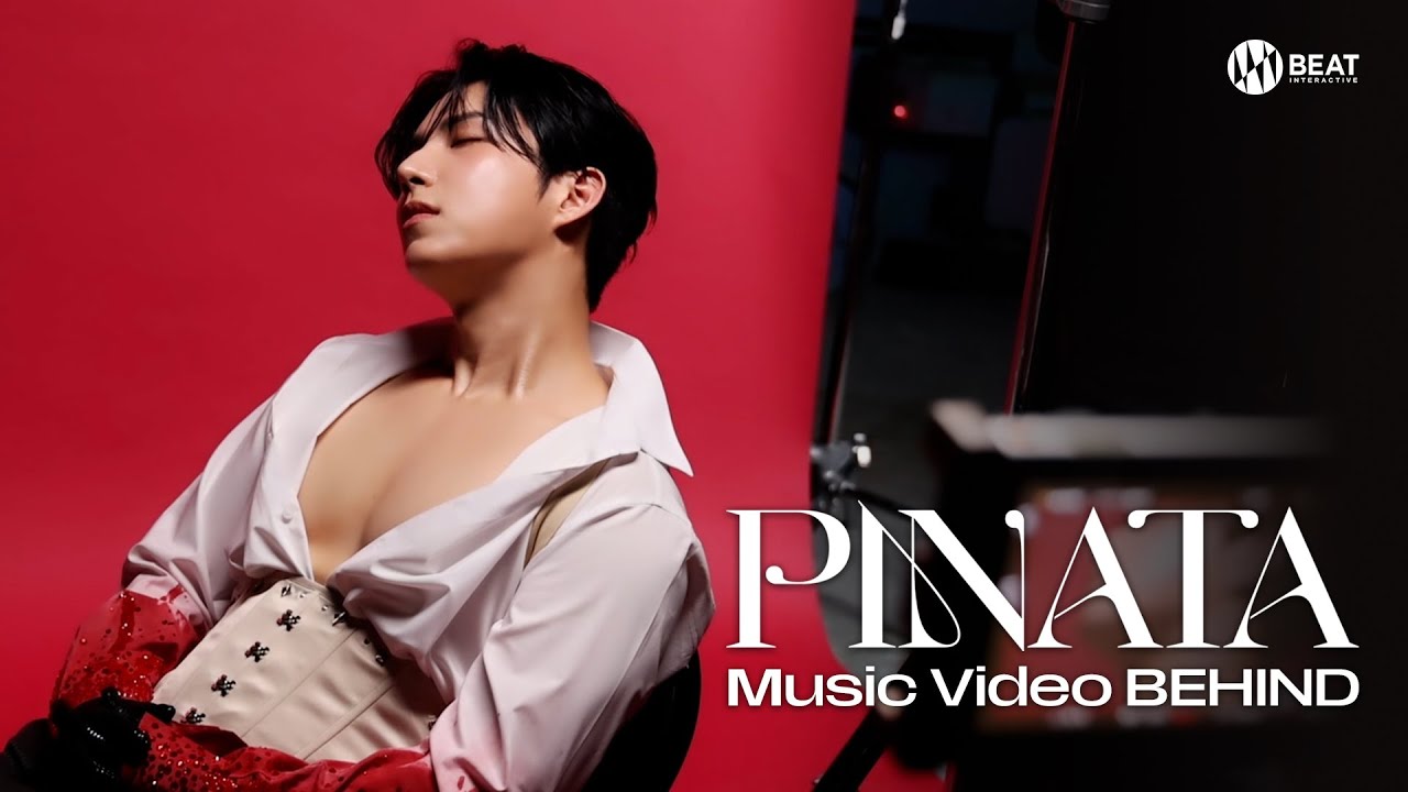 에이스(A.C.E) 'PINATA' M/V BEHIND