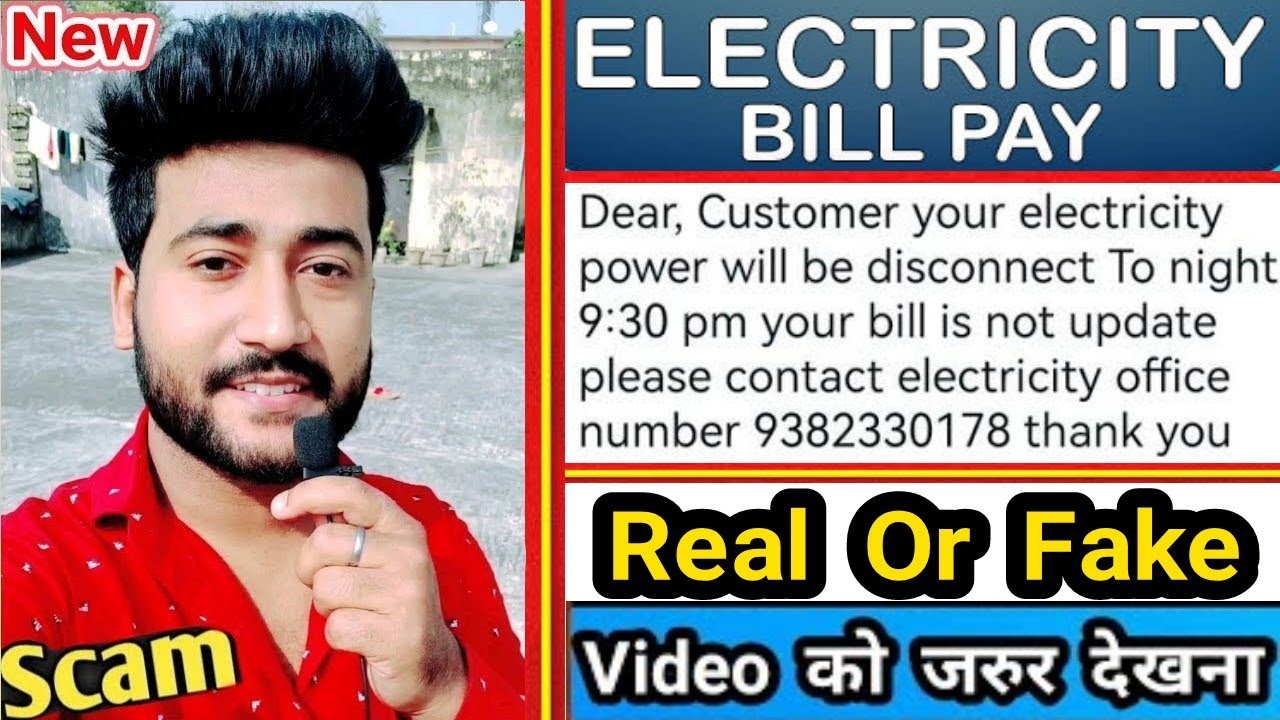 Electricity Bill Not Update Whatsapp Message Reality || Electricity Cut tonight Text Message Reality