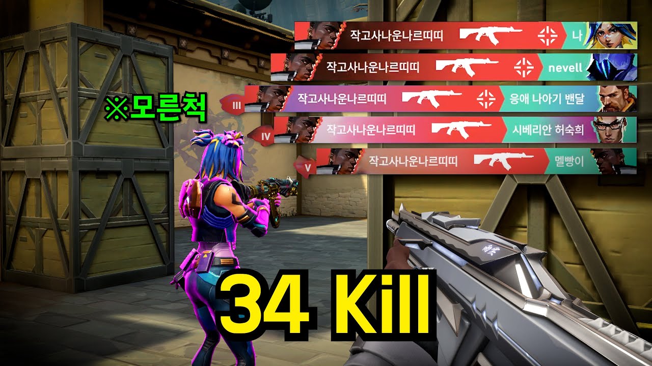 9명 모두가 브론즈의 에이스를 몰래 만들어주면 눈치챌까?