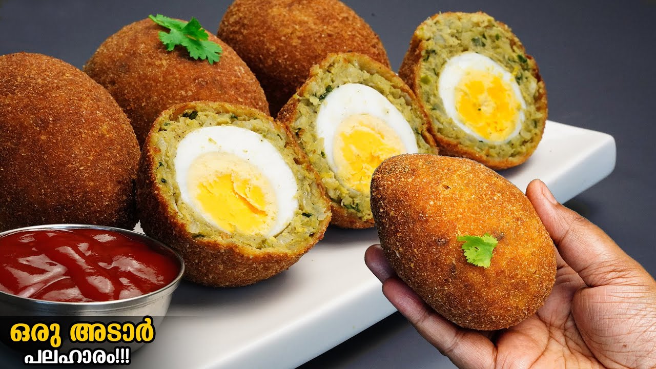 മുട്ട കൊണ്ട്‌ നോമ്പുതുറക്ക് ഉണ്ടാക്കാൻ പറ്റിയ ഏറ്റവും രുചിയും എളുപ്പവുമുള്ള Easy Snacks/Iftar Snacks