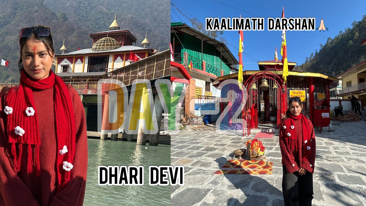 Aj kiye kalimath or dhari devi k dharshan 🙏🏻|| ADay With Janvi ||#dharidevimandir #kalimath #vlog 
