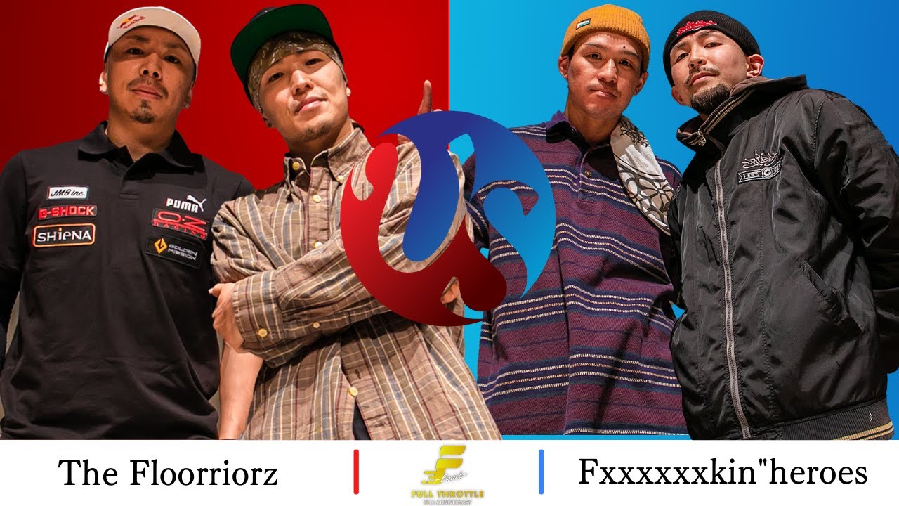 BBOY TAISUKE | BBOY NORI（The Floorriorz）VS　BBOY MONMOI | BBOY HAYATO1（Fxxxxxxkin