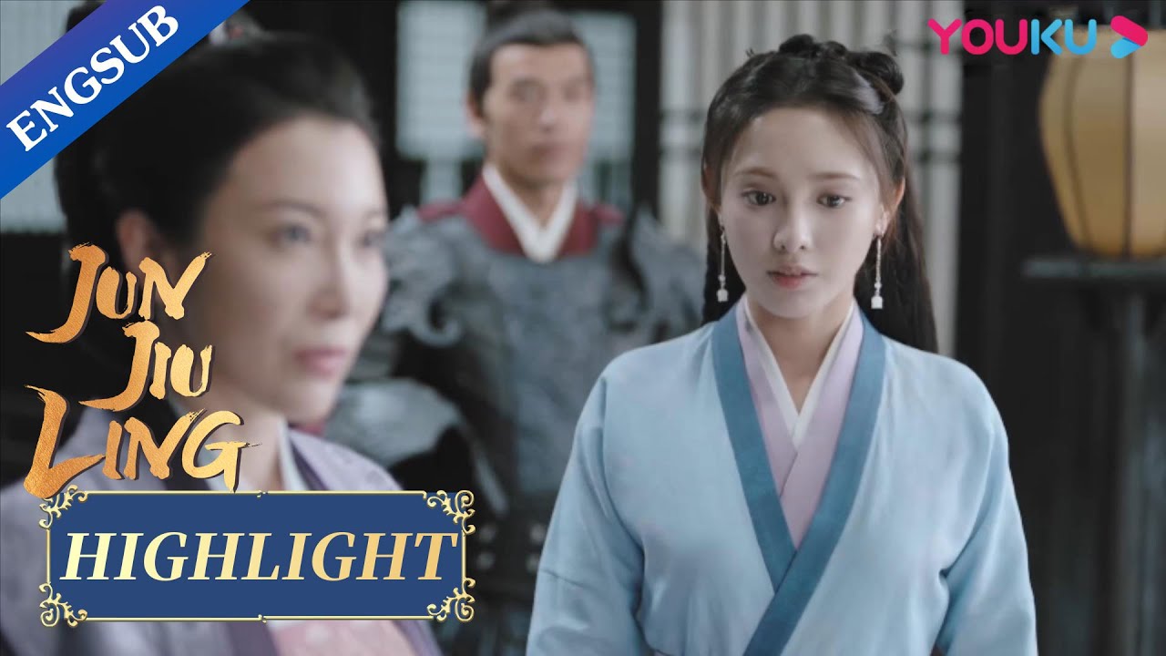 The woman I saved is actually my crush's mom and she wants me to marry him? | Jun Jiu Ling | YOUKU
