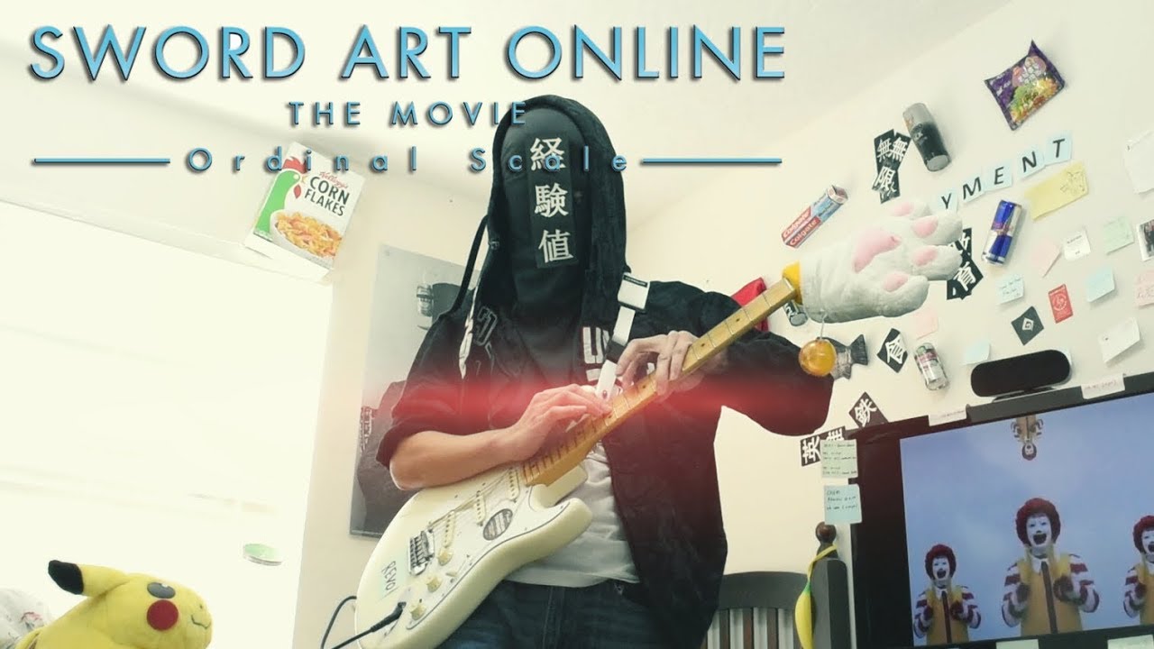 LiSA - Catch the Moment (Guitar Cover) / Sword Art Online: Ordinal Scale「劇場版SAO」