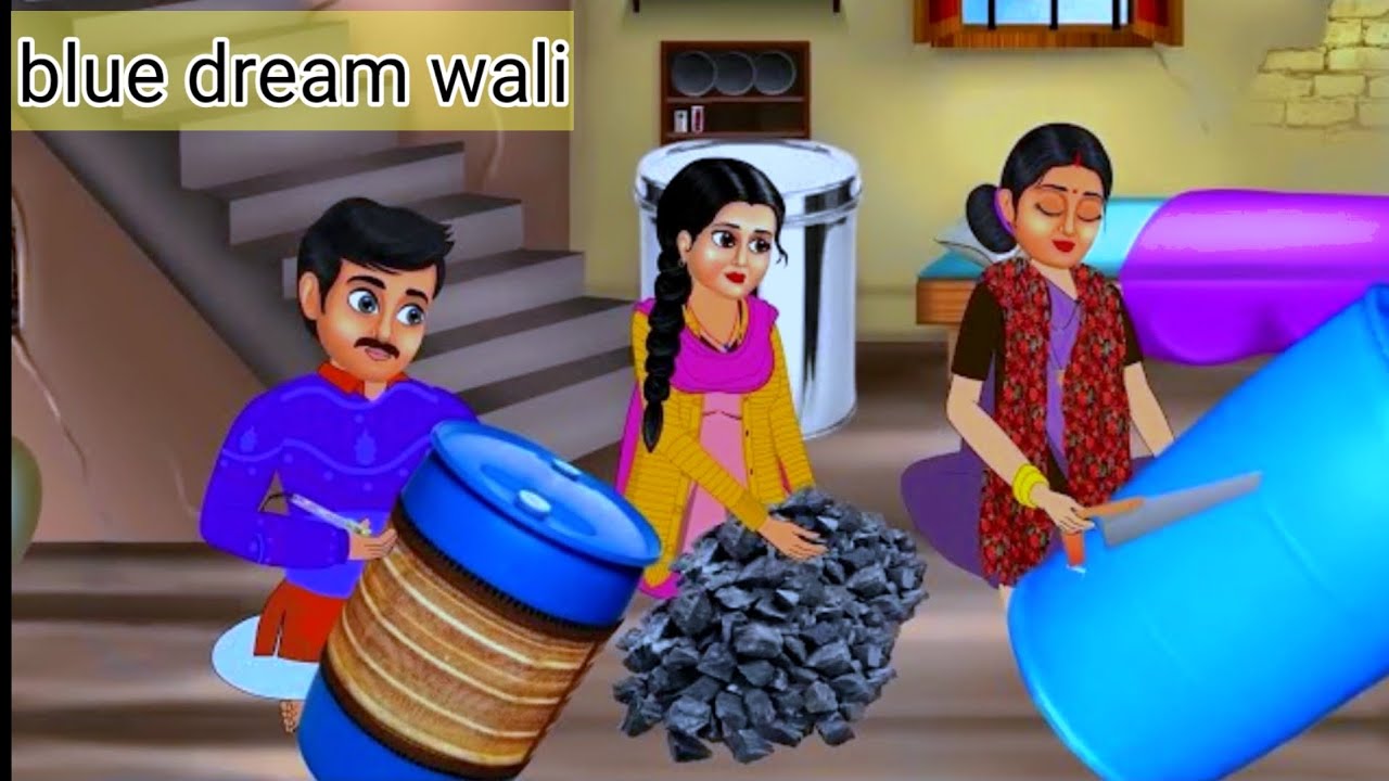 Blue drum mein Yahan per yah log dekhiae Kya Karenge🤔🤔