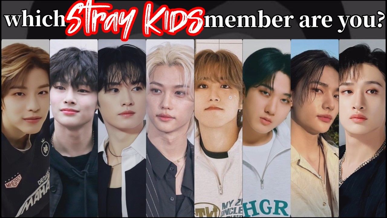 Кто ты из STRAY KIDS? || Эстетическая викторина