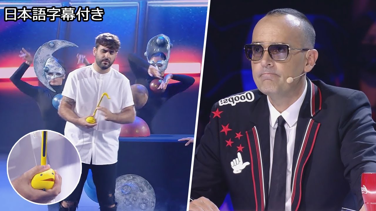 【和訳】オタマトーンでゴールデンブザー、フアンホの準決勝 | Got Talent España 2021