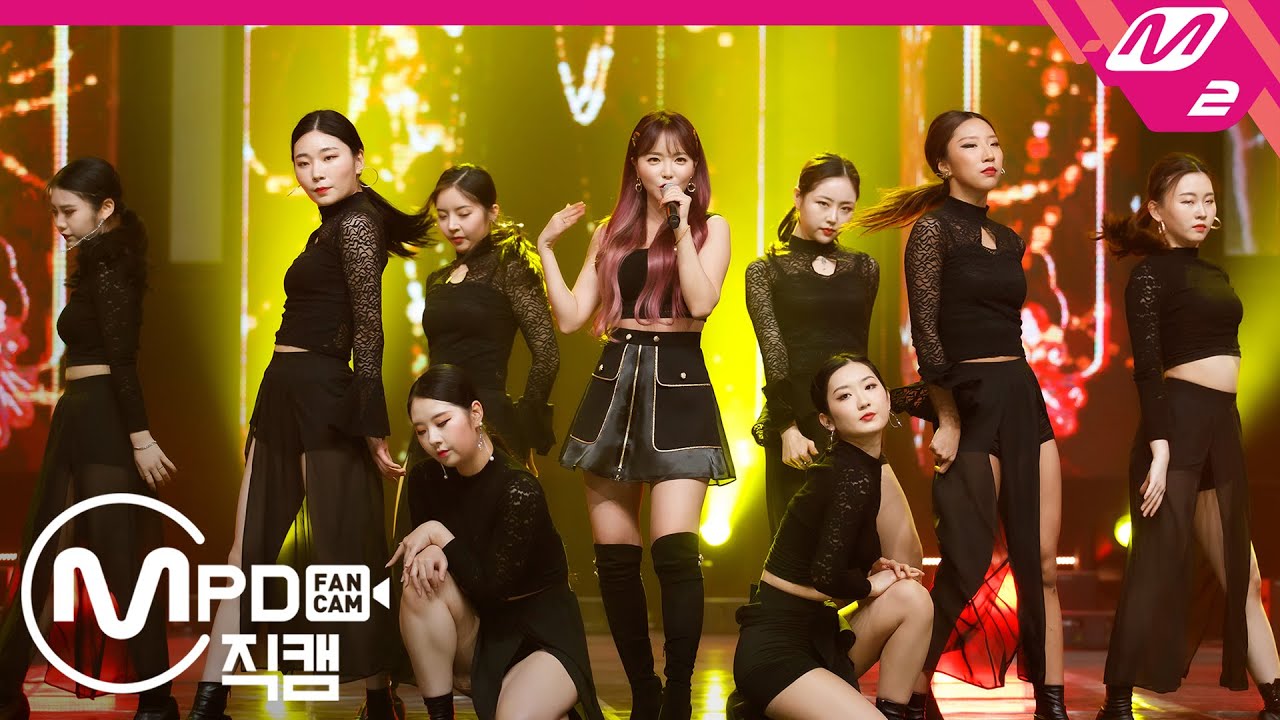 [MPD직캠] 홍진영 직캠 4K '사랑은 꽃잎처럼'(Horizontal Ver.) (HONG JINYOUNG FanCam) | @MCOUNTDOWN_2020.4.9