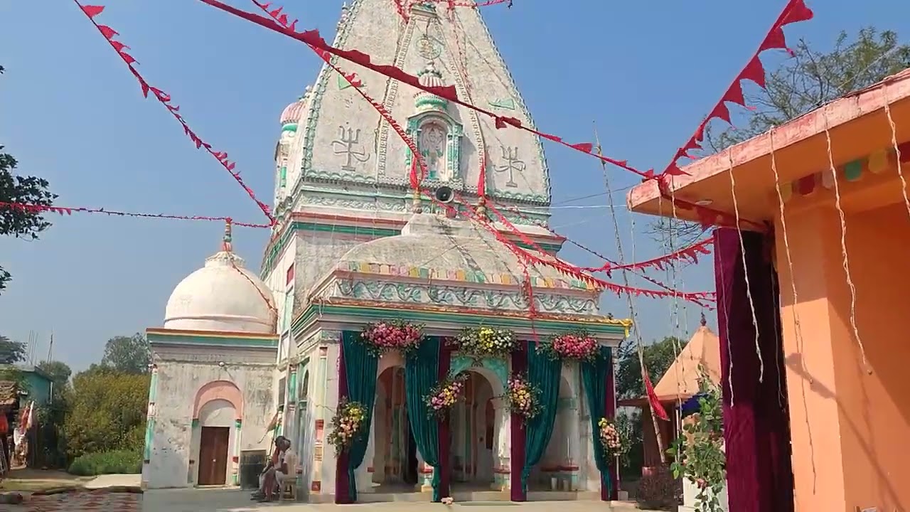 Mahashivratri Baba Gobind Singheshwar Nath Mandir Paithan Kabai,Sakri  (Darbhanga)