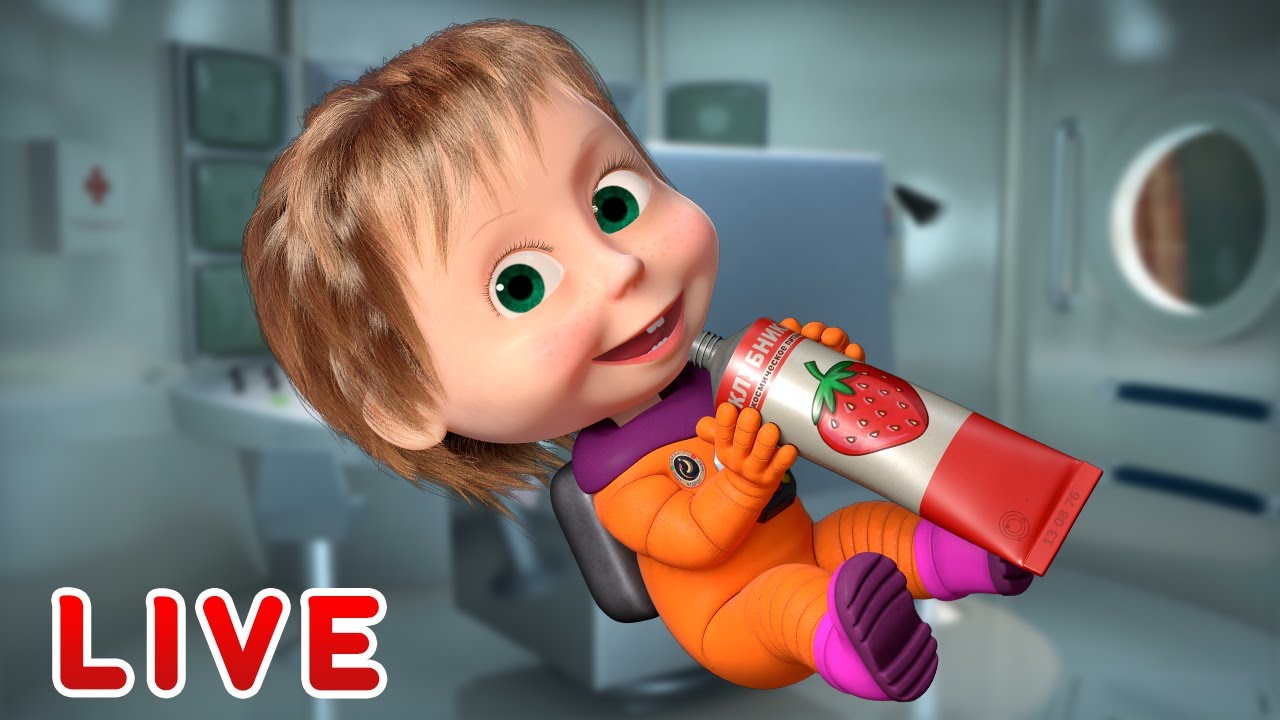 🔴 LIVE! Maşa İle Koca Ayı 🎬 
