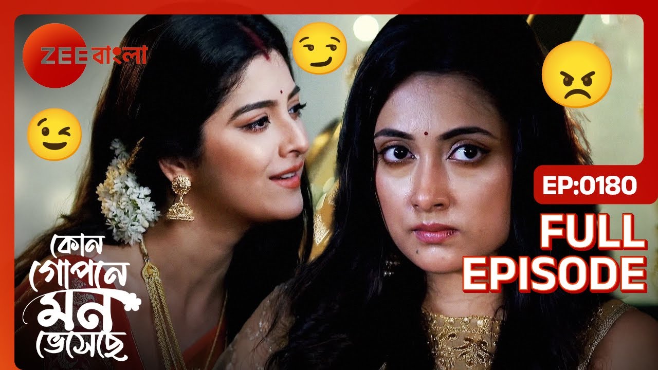 Mandar গুলিবিদ্ধ | Kon Gopone Mon Bheseche | Full Ep. 180 | ZEE Bangla