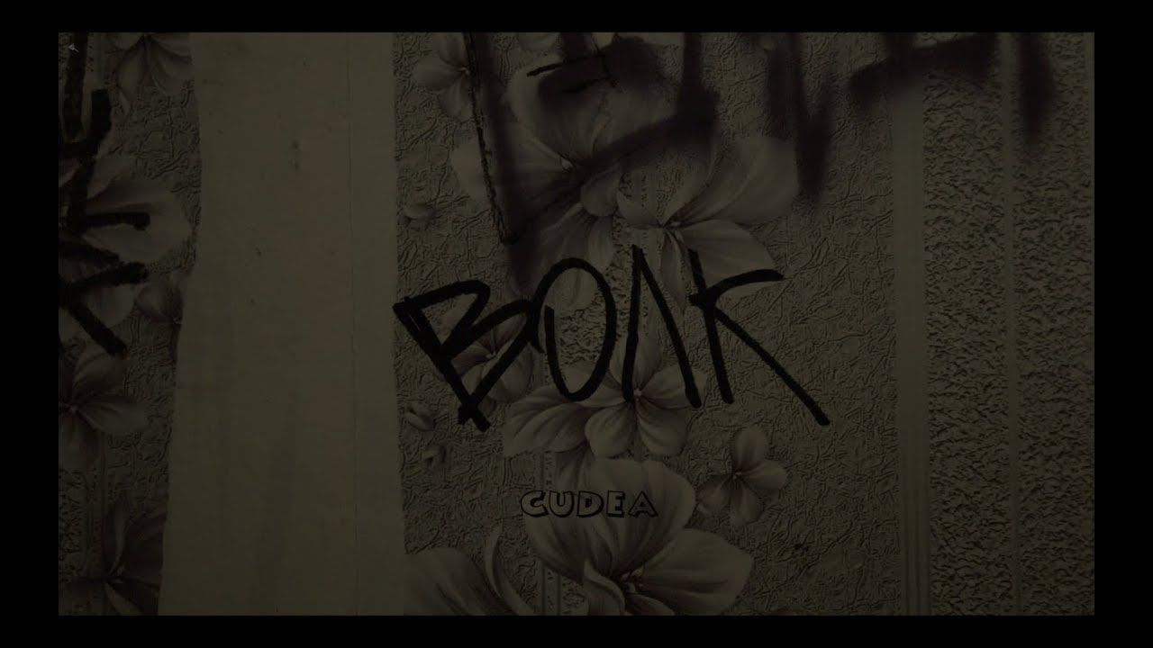 CUDEA - ВОЛК