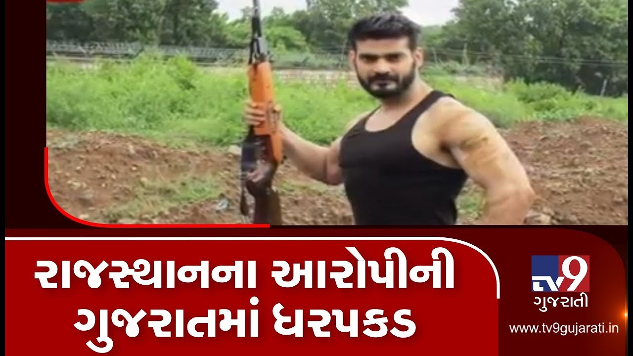 Surat police arrested suspected serial killer | TV9GujaratiNews