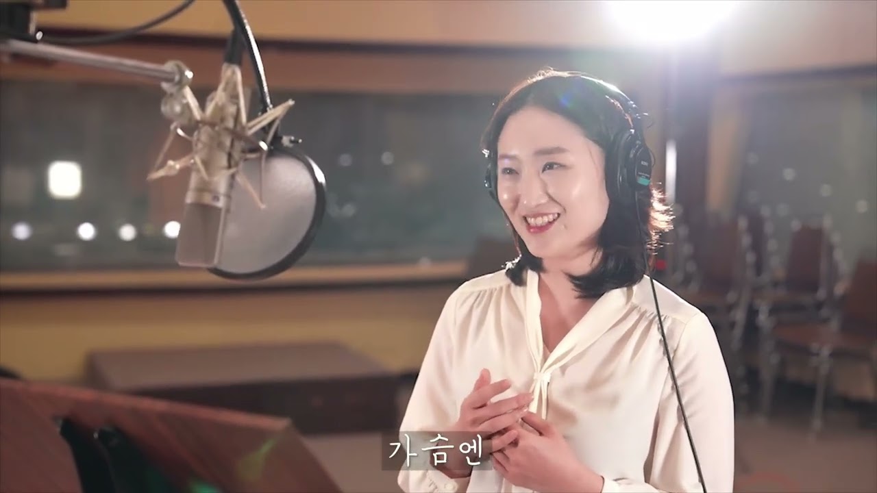 강산에 봄이 오면  _ 작시 : 최윤희  /  작곡 : 김재광 / 소프라노 김민정