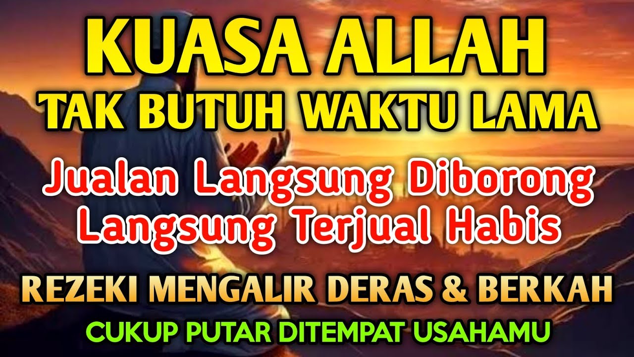 YA ROHMAN , YA ROHIM 🤲🏻🤲🏻 Pelaris Dagangan Pemanggil Pembeli Pembuka Aura Toko/Warung