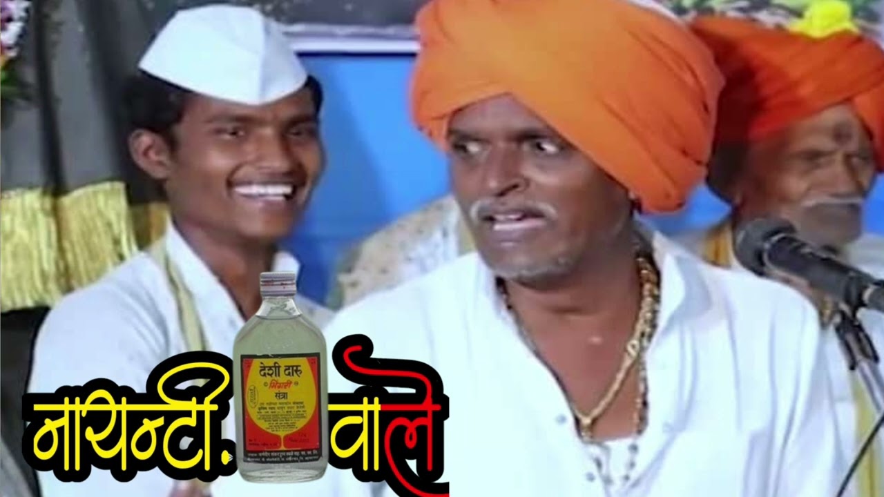 Indolikr maharaj kirtan || इंदोलीकर महाराज नविन किर्तन 