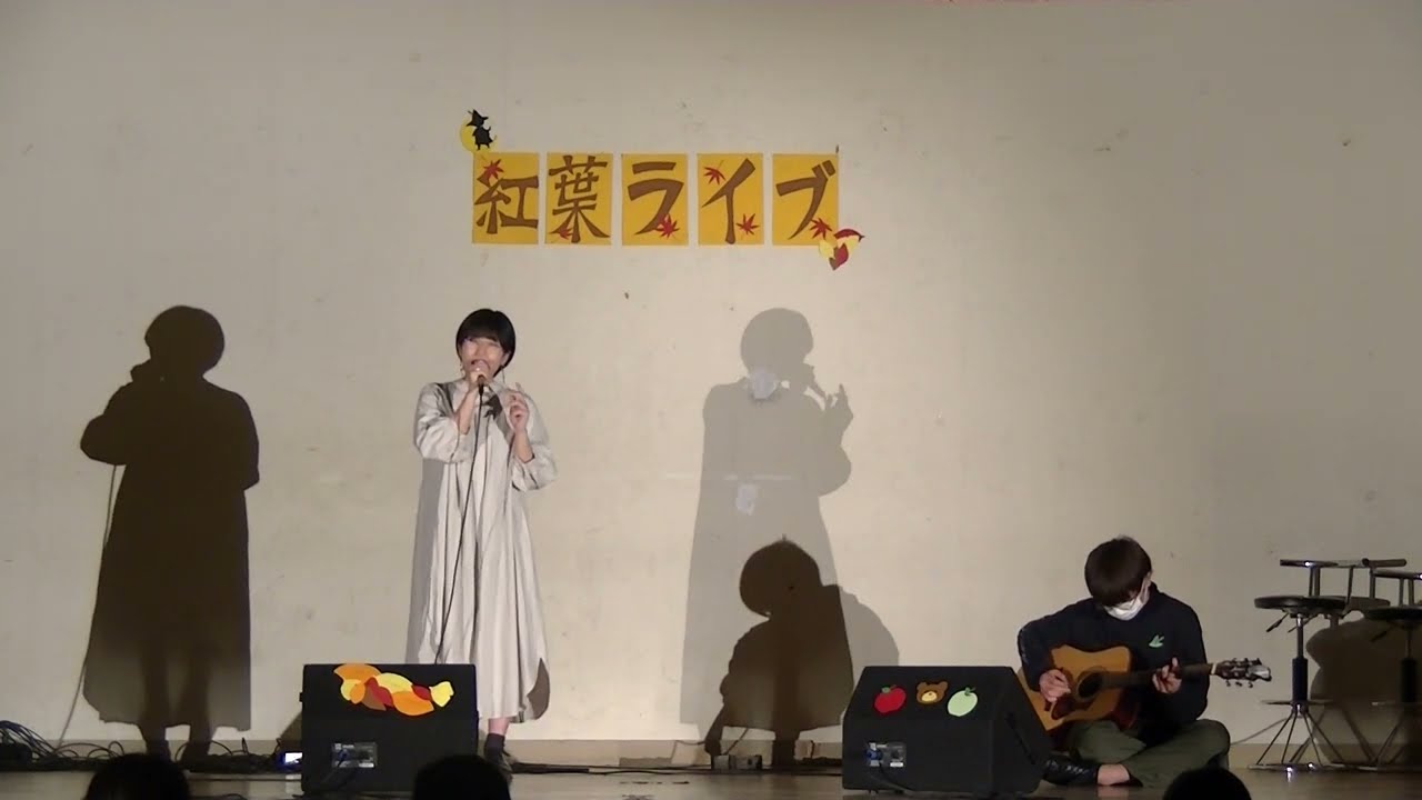 バラ色の日々/MOROHA(cover)