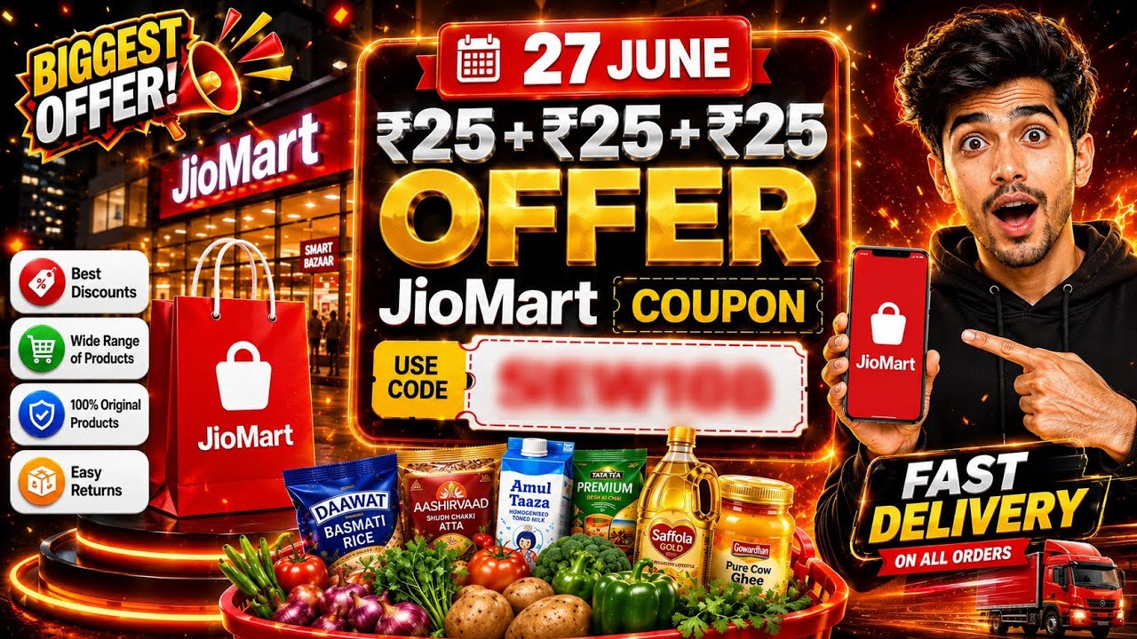 Jiomart Coupon Code Today | Jiomart 100 Free Shopping | Jiomart 100 off coupon | Jiomart offer today