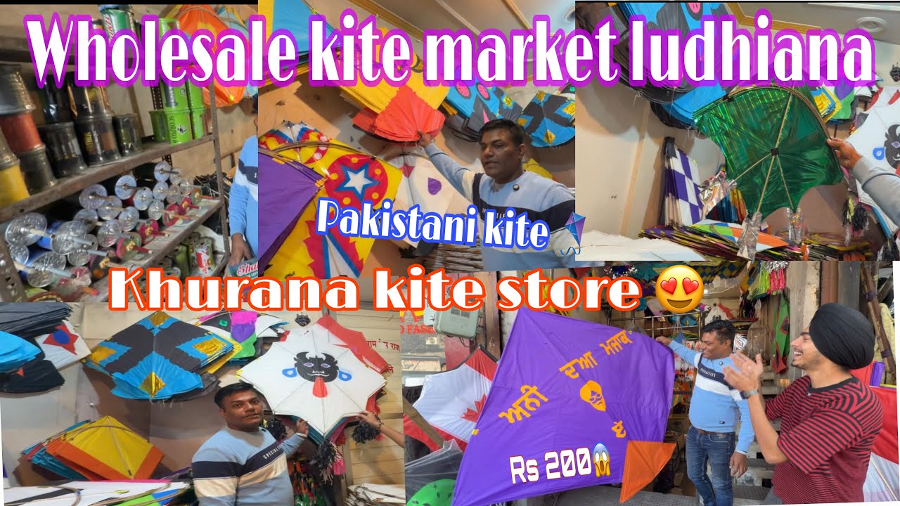 Wholesale kite market ludhiana 😱 lohri special prices | khurana kite store | cheap kites and thread