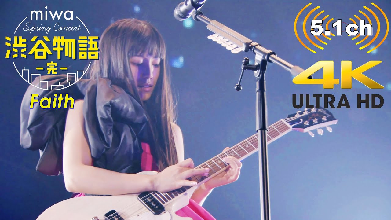 miwa - Spring Concert 2014 - Shibuya Monogatari  Kan - Faith [4K] [5.1ch]