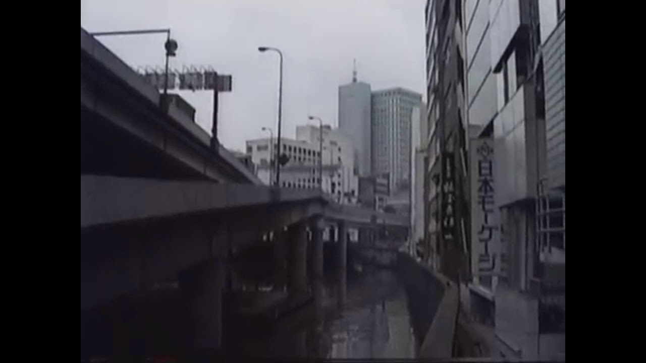 MIZ - 空砲